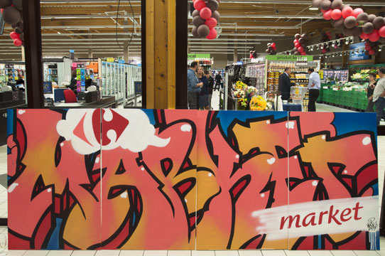 quadriptyque graffiti carrefour
